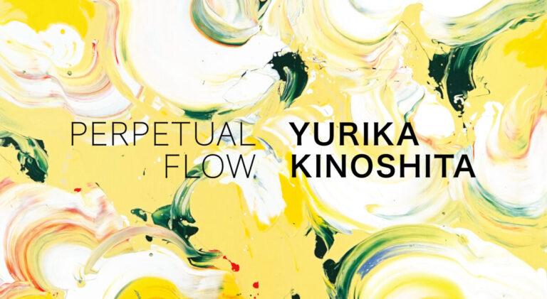 「PERPETUAL FLOW---木下友梨香展」開催のお知らせのメイン画像