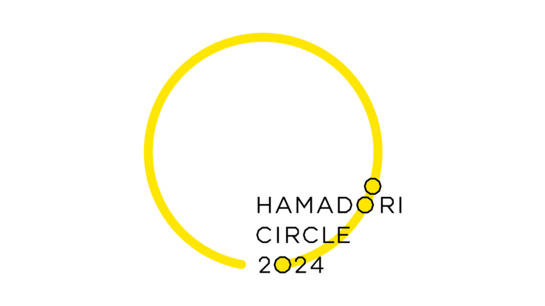 福島県広域マーケティング事業として、人の輪がつながり広がる「HAMADOORI CIRCLE2024」開催。のメイン画像