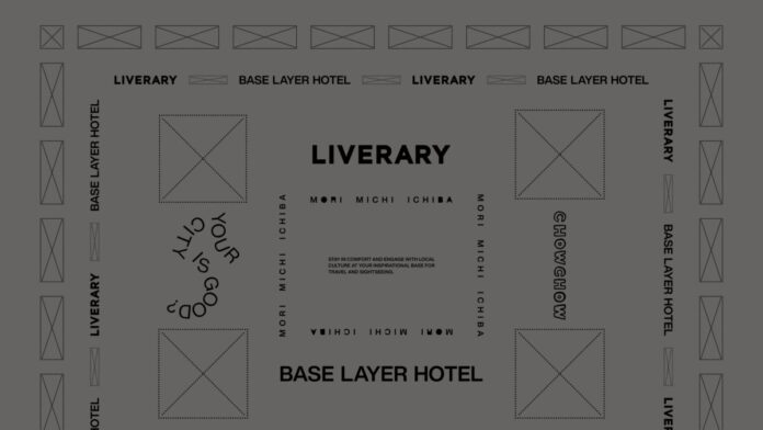 開業1周年を迎えるカルチャービジネスホテルBASE LAYER HOTEL 名古屋錦が「森、道、市場2026」に登場！音楽と食のコンテンツを提供のメイン画像