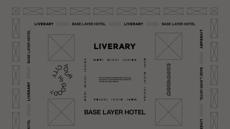 開業1周年を迎えるカルチャービジネスホテルBASE LAYER HOTEL 名古屋錦が「森、道、市場2026」に登場！音楽と食のコンテンツを提供のメイン画像