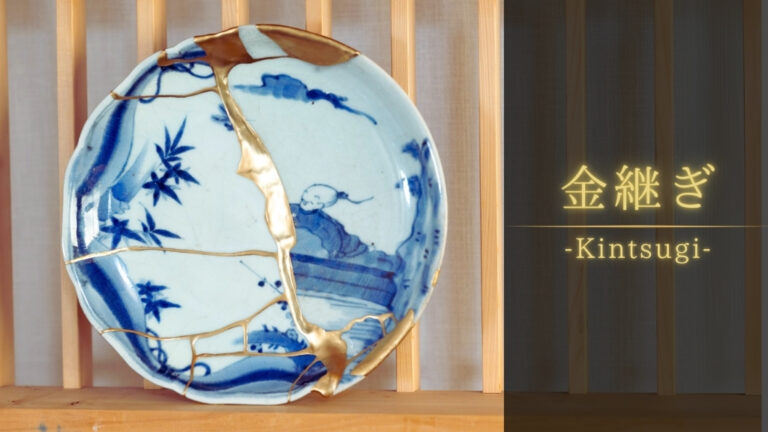 伝統と革新が融合した新しい"金継ぎアート"のプロジェクトを開始！のメイン画像