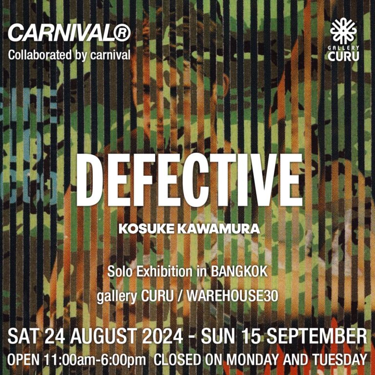 現代アーティスト河村康輔の最新展覧会、バンコクのGALLERY CURUで開催のメイン画像
