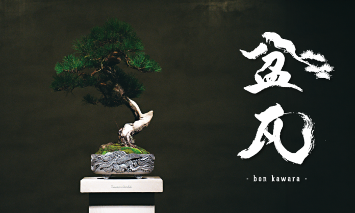 【続報！TRADMAN'S BONSAI スペシャルコラボ】盆栽と瓦のトークセッション開催決定！人数限定のレセプションパーティものメイン画像