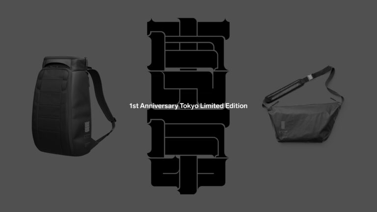 “東京”を纏った特別なDb ― 1周年リミテッドエディション解禁のメイン画像