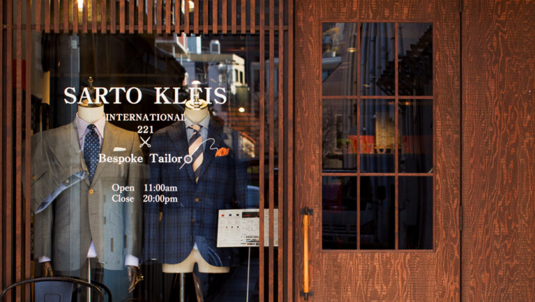 生地廃棄ゼロへ！!　老舗オーダースーツ店　サルトクレイスより　　　廃棄予定の生地にアートプリントを施した『ART and SUITS』発表大阪府新事業展開テイクオフ支援事業に選出のメイン画像