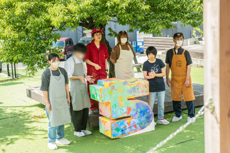 就労継続支援B型トミオヴィレッジ「アトリエひふみよ」アートを通した地域社会の貢献​のメイン画像