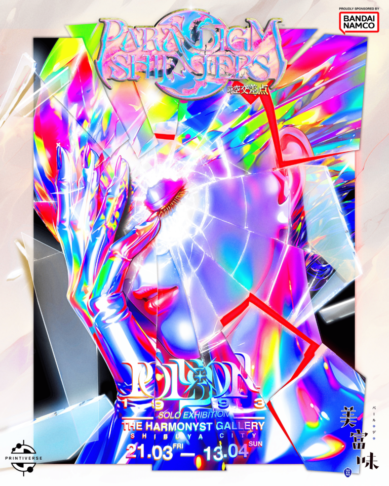 POLYGON1993、3度目の来日！さらに進化した作品を渋谷区広尾THE HARMONYSTにて公開。のメイン画像