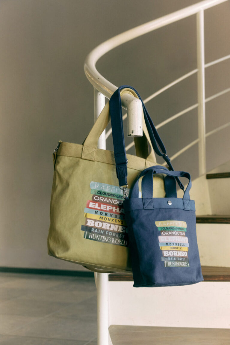 ハンティングワールドがイラストレーターSHOGO SEKINE とコラボ　東南アジア・ボルネオ島の自然を背景に着想したイラストアートが映える新作チャリティーグッズを販売のメイン画像