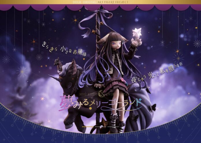 人気イラストレーターねこ助氏が描き下ろした一枚のイラストを原案に、実力派アーティストPeipei（佩佩）氏・mamoru、氏が立体表現を担当。DOLK初となるフィギュア化がついに実現しました。のメイン画像