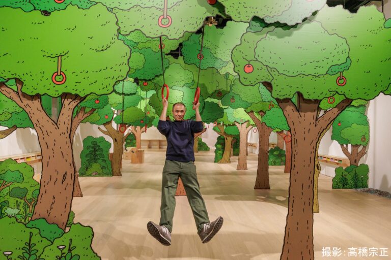 明日から開幕！「ヨシタケシンスケ展かもしれない たっぷり増量タイプ」つり輪の森で足の裏を地面から離してみよう！のメイン画像