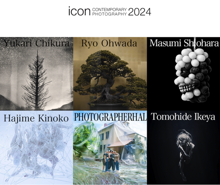 『icon CONTEMPORARY PHOTOGRAPHY 2024』の広報運営に大正大学の学生が参画のメイン画像