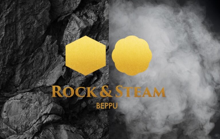 感性を刺激する宿で、歩くたびに感動をのメイン画像