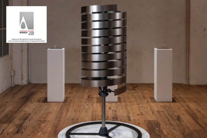イタリアのデザイン賞「A' Design Award」シルバーをSpline Design Hubの「Cadence of the Spiral」が受賞のメイン画像