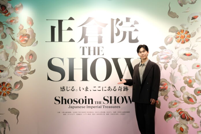 「正倉院 THE SHOW」閉幕まで1か月！オフィシャルサポーター・鈴木福さんが来場！1300年の宝物に“没入体験”し大興奮のメイン画像