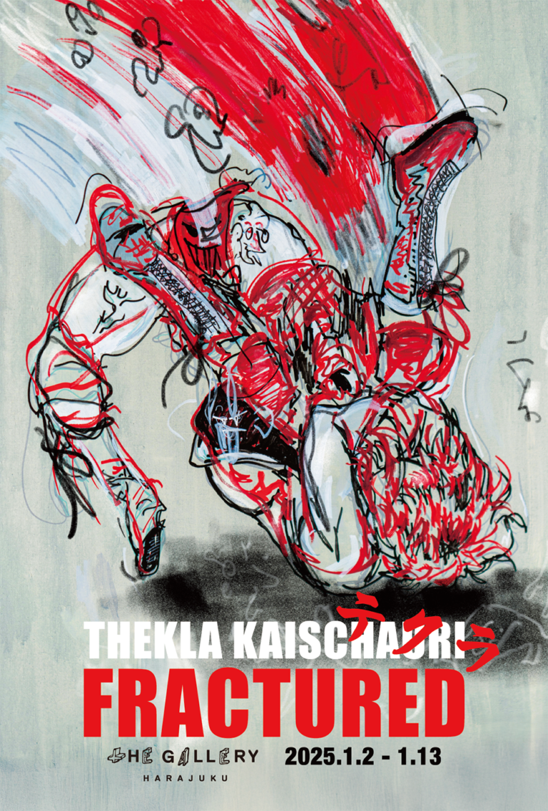 tHE GALLERY HARAJUKUにて、2025年1月2日（木）より、THEKLA KAISCHAURI個展「FRACTURED」を開催。のメイン画像