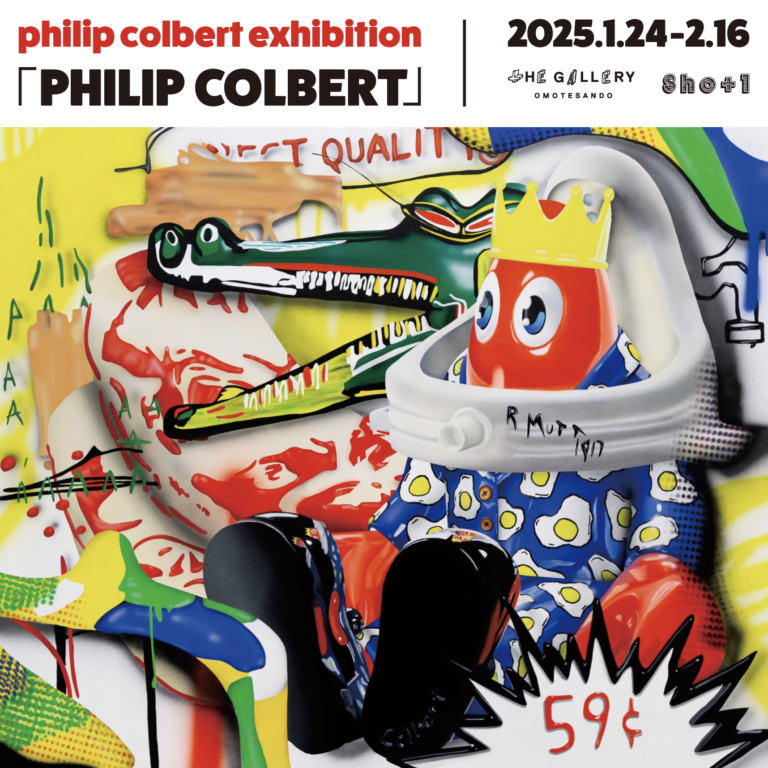 tHE GALLERY OMOTESANDOにて、1月24日（金）より、Philip Colbert個展「PHILIP COLBERT」を開催。のメイン画像