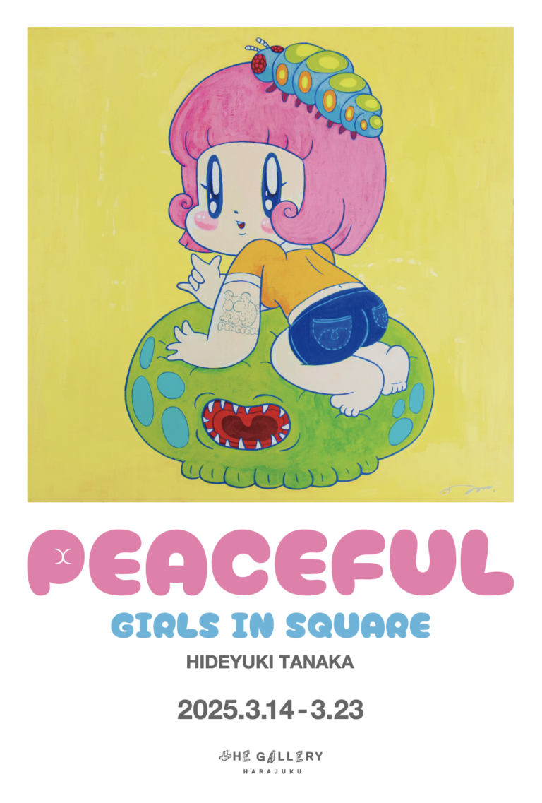 tHE GALLERY HARAJUKUにて、3月14日(金)より、田中秀幸による個展「PEACEFUL Girls in square」を開催。のメイン画像
