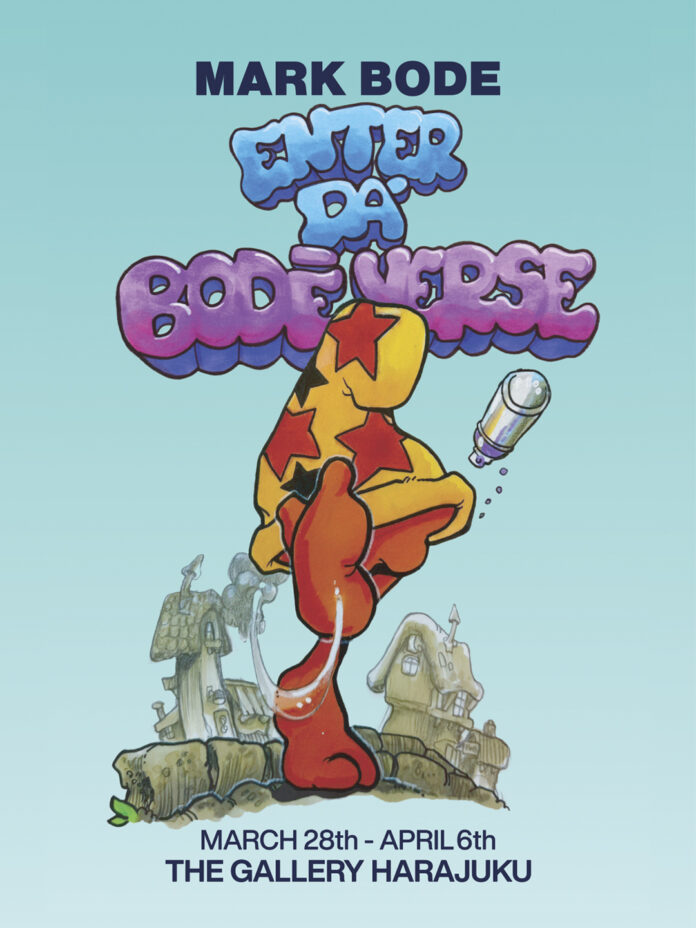 3月28日(金)より、MARK BODEによる個展「ENTER DA' BODÉVERSE」を開催！のメイン画像