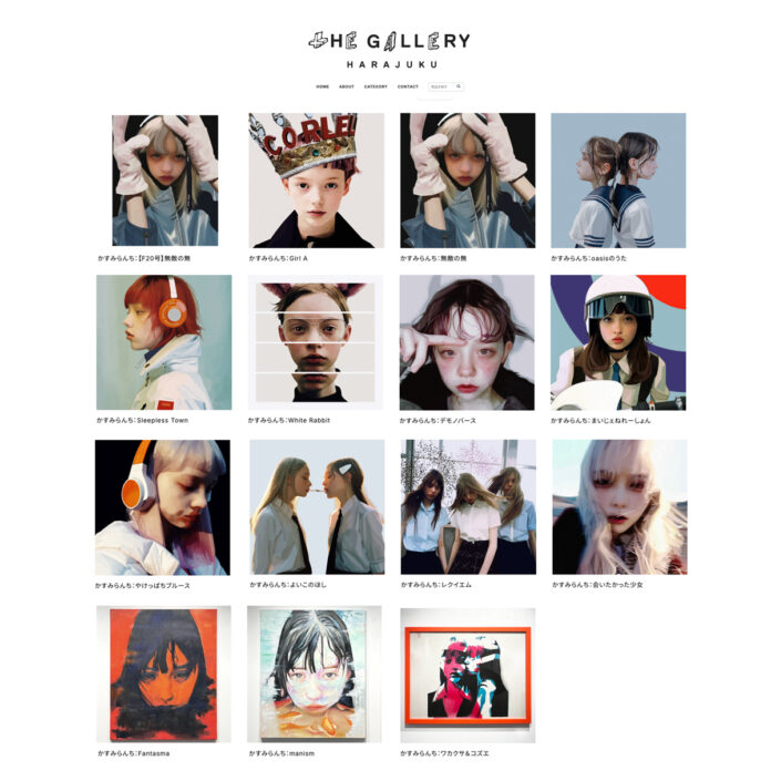 かすみらんち SOLO EXHIBITION「Girl A」出品作品をECサイトにて販売開始！のメイン画像