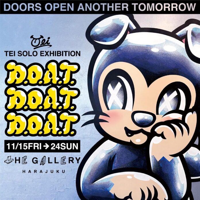 tHE GALLERY HARAJUKUにて、11月15日(金)より、程亮介による個展「D.O.A.T. D.O.A.T. D.O.A.T.」を開催。のメイン画像
