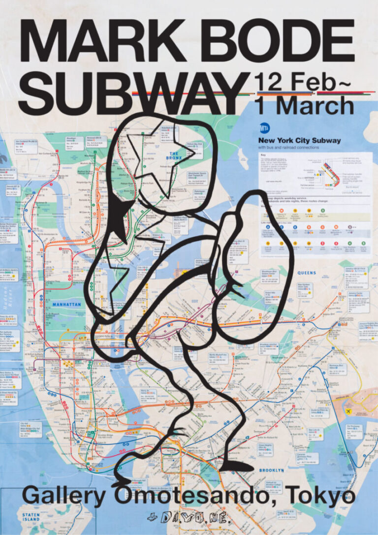 tHE GALLERY OMOTESANDOにて、2月12日(木)より、MARK BODEによる個展「SUBWAY」を開催。のメイン画像