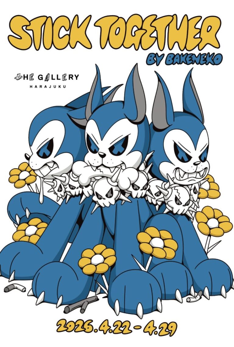 tHE GALLERY HARAJUKUにて、4月22日(水)より、BAKENEKO による個展「STICK TOGETHER」を開催。のメイン画像
