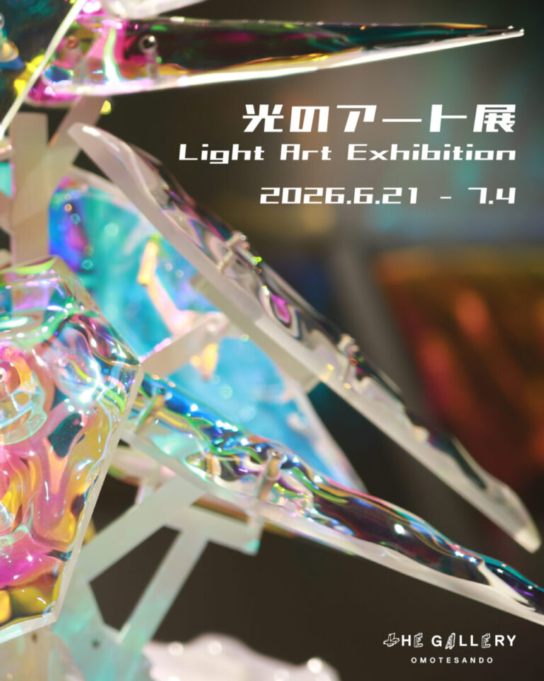 tHE GALLERY OMOTESANDOにて、6月21日 (日)より、企画展 「光のアート展」を開催のメイン画像
