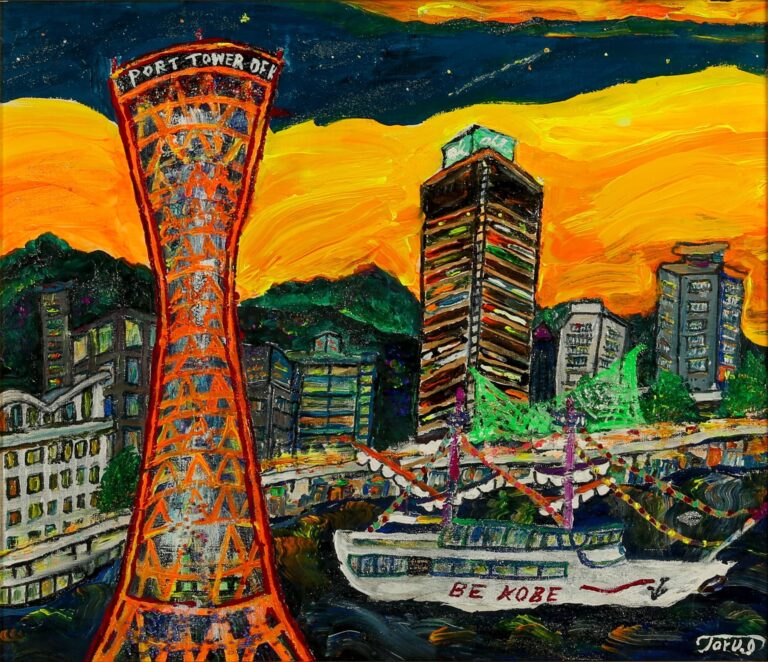 障がい者アート展「第13回 こころのアート展」神戸しあわせの村で開催のメイン画像