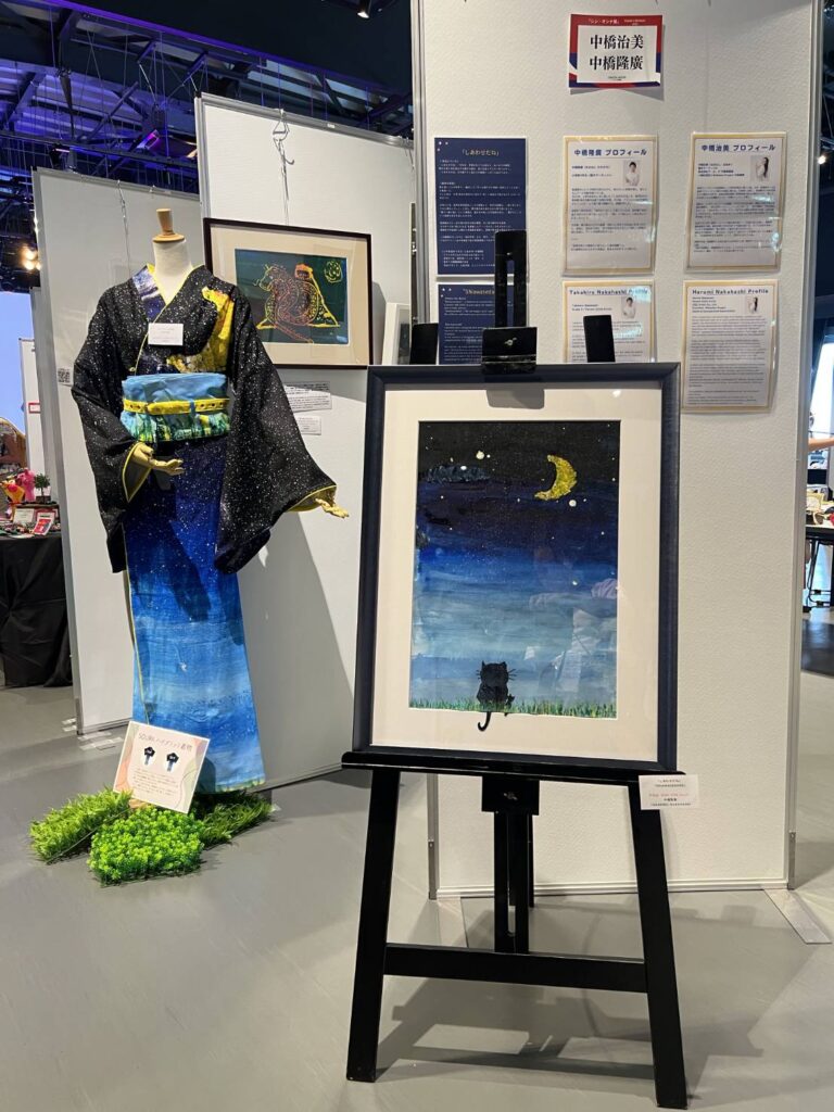 「え！！」絵が苦手な小5が大阪・関西万博でアーティストデビュー！元柔道家の母と“親子アーティスト”が世界を「しあわせ」にのメイン画像