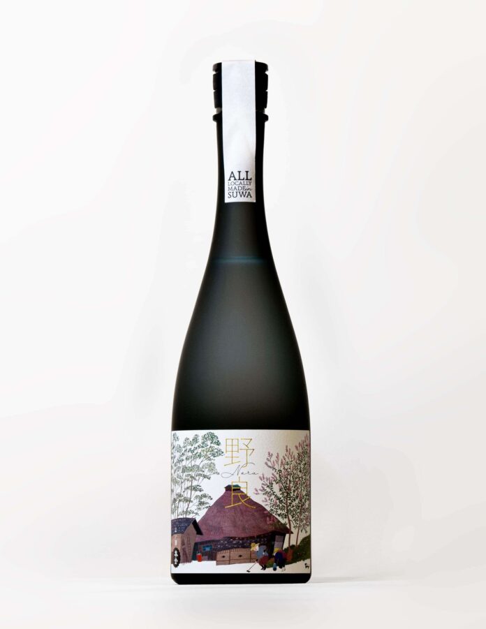 【11月26日より200本限定発売】最高の酒を極めるため諏訪産にこだわり抜いた「純米大吟醸 野良」、原田泰治氏コラボラベルで新発売！のメイン画像