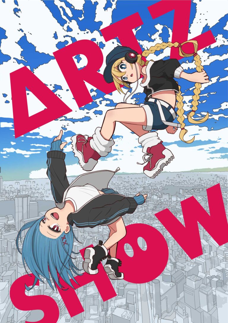 原宿に「Kawaii キャラクターイラスト」が勢揃い! 14名のイラストレーターによる合同展示会!【2024年12月・1月】のメイン画像