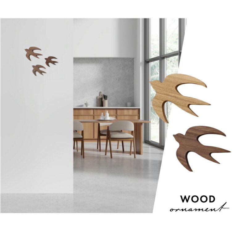 【ココロを贈る 名入れギフトOkulu】おうち時間に、自然のやさしさを。『ウッドオーナメント』3デザインが新発売のメイン画像