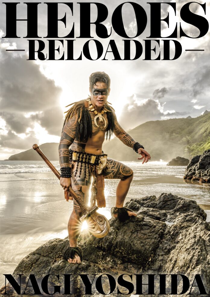 フォトグラファー ヨシダナギ 第 2 弾ベスト作品集 「HEROES -RELOADED-」出版および写真展開催のお知らせのメイン画像
