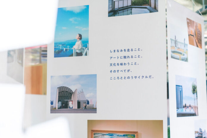 154610_25_main 原宿を魅了した『ととのう しまなみ サイクル』が今治へ凱旋!のメイン画像