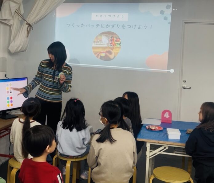 Screenshot “つくる”だけで終わらない図工へ。アナログ×デジタル融合の新アート教育、2026年4月から開講のメイン画像