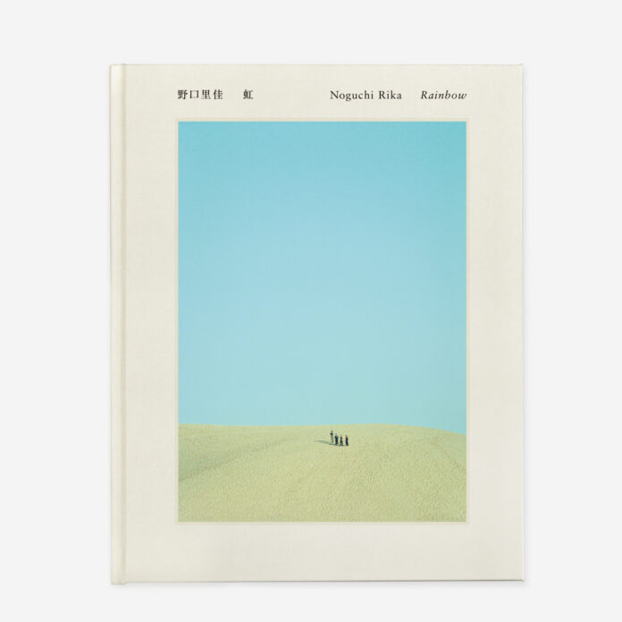 野口里佳『虹』、印刷会社発の出版レーベル「YAMADA Book Publishing」より刊行のメイン画像