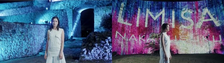 「LIMISA NAKAGUSUKU」光と音が紡ぐ、幻想的なナイトウォークが3月1日(土)より一般観覧開始！のメイン画像