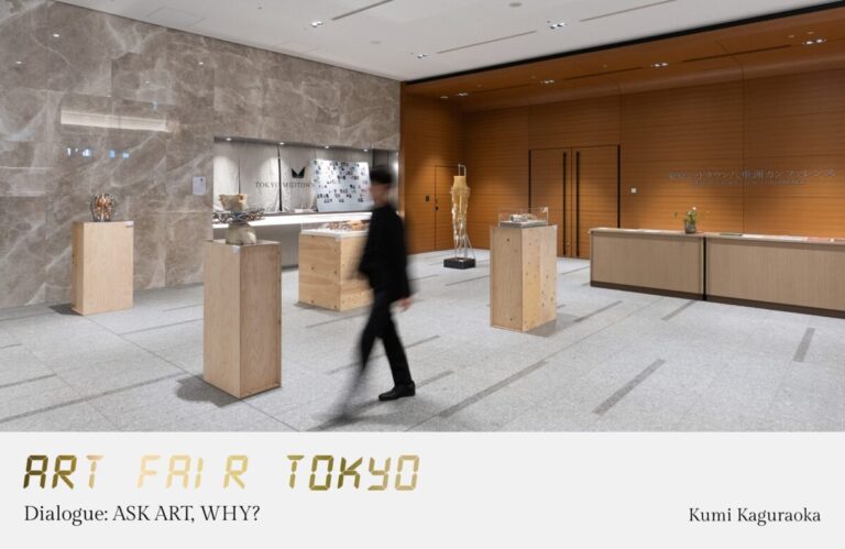 アーティスト神楽岡久美、東京ミッドタウン八重洲にて作品展示—アートフェア東京公式トークプログラム会場ホワイエにて公開のメイン画像