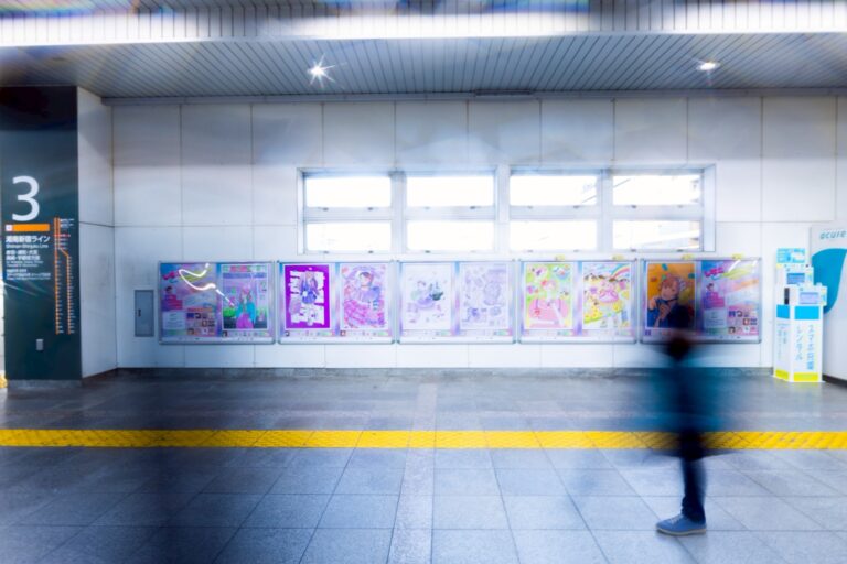 AMANATION所属クリエイター×原宿系動画クリエイター“しなこ” コラボイラスト展示「Yamanote Line Museum POP」山手線15駅にてスタート！のメイン画像