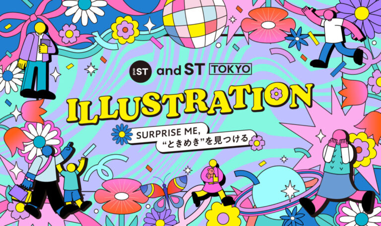 AMANATION所属の人気イラストレーター8名が「and ST TOKYO」1周年記念プロジェクトを彩るのメイン画像