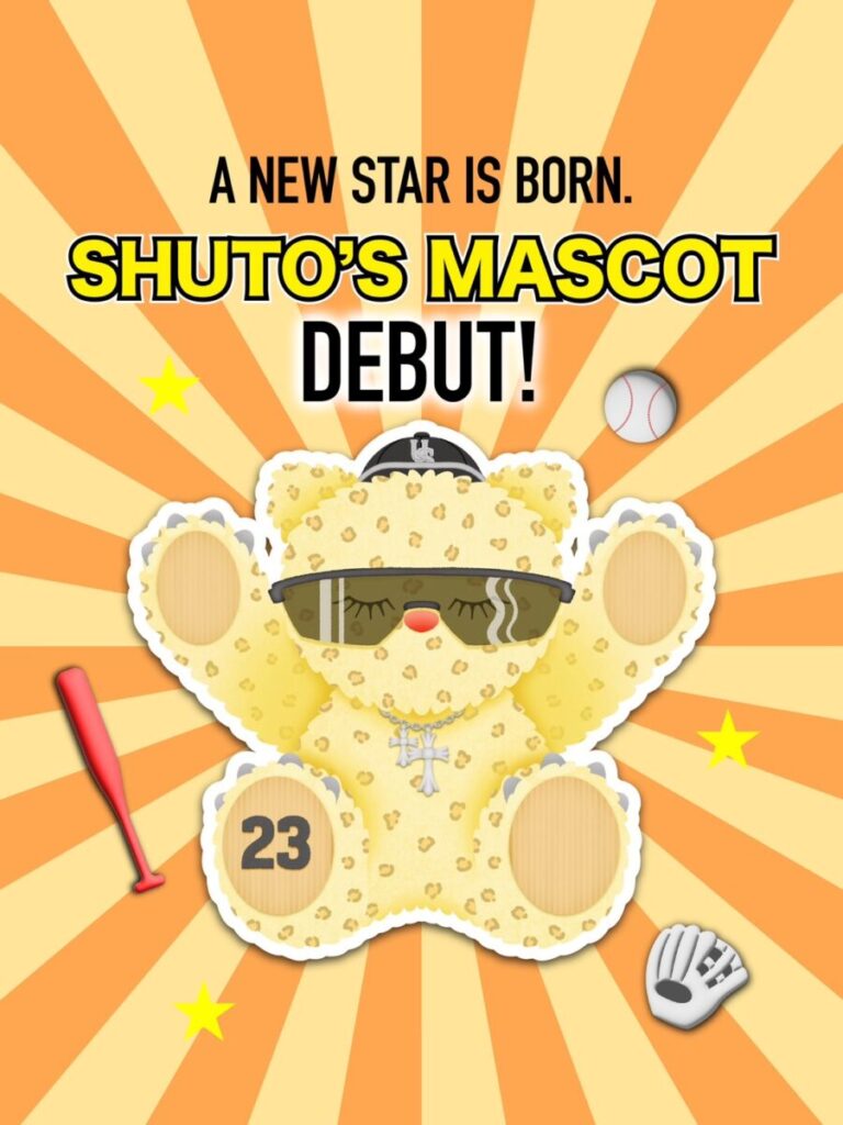 AMANATION 所属のイラストレーター「mamemaru」が プロ野球選手の公式マスコットキャラクター制作を担当のメイン画像
