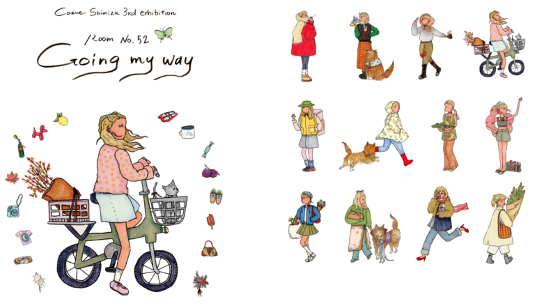 Cozue Shimizu個展「Room No.52 “Going my way”」3月29日より開催のメイン画像