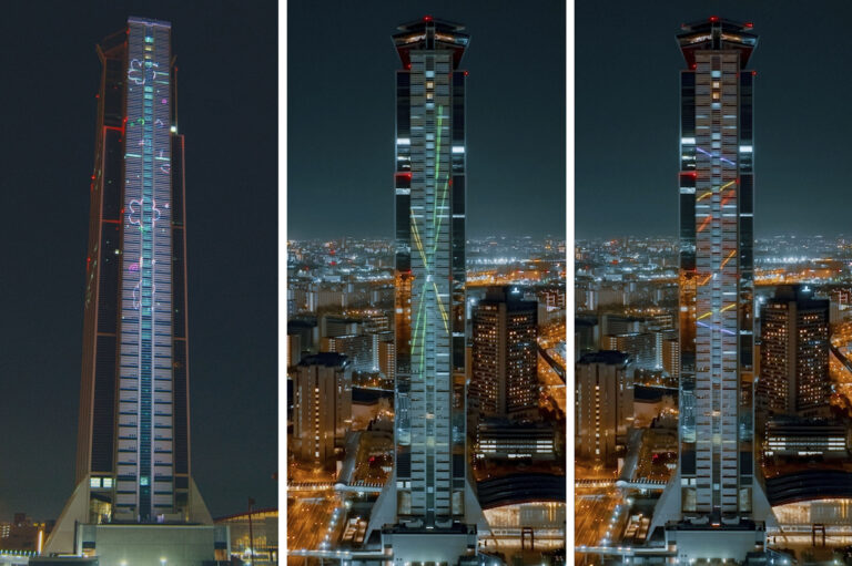 大阪・関西万博の会期中に開催、さきしまコスモタワーを彩る光のアート「SAKISHIMA LIGHTING ART」いよいよフィナーレのメイン画像