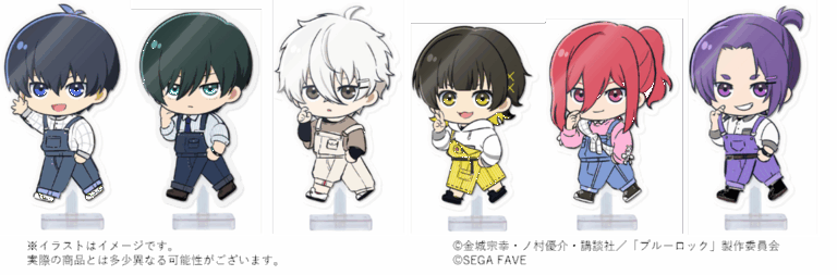 目と足で魅せる新次元アクスタ「アクドール」アニメ「ブルーロック」シリーズ、遂にキックオフ！『アクドール ランダム ブルーロック Vol.1』2025年10月30日(木) 新発売のメイン画像