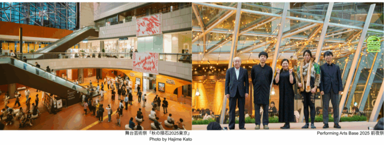 「東京舞台芸術祭 2025」閉幕のお知らせのメイン画像