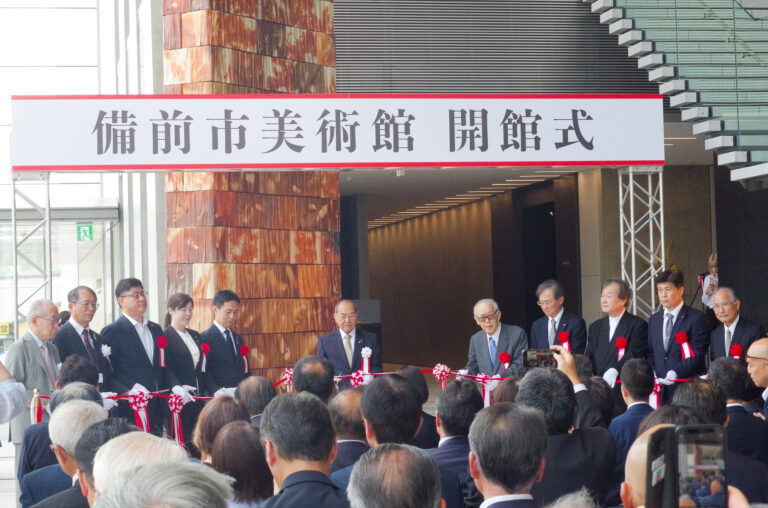 2025年7月12日（土） 備前市美術館がグランドオープン！開館記念特別展は「ピカソの陶芸―いろとかたちの冒険―」と「備前の現代陶芸：至極の逸品」を同時開催のメイン画像