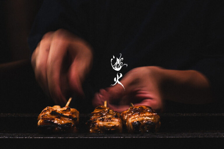 「食を通じて縁を結ぶ」YAOYA Co., Ltd.よりワンランク上の五感で楽しむコース式の焼鳥を提案する、大人の隠れ家「遊火」誕生。のメイン画像
