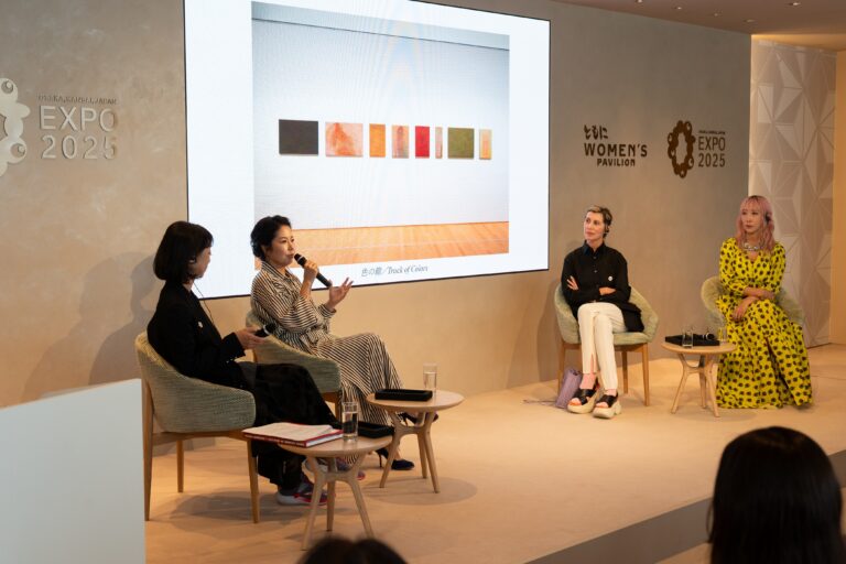 9月29日(月) ウーマンズ パビリオンにて、美術手帖とともにWAダイアローグ「WOMEN IN ART」を開催のメイン画像