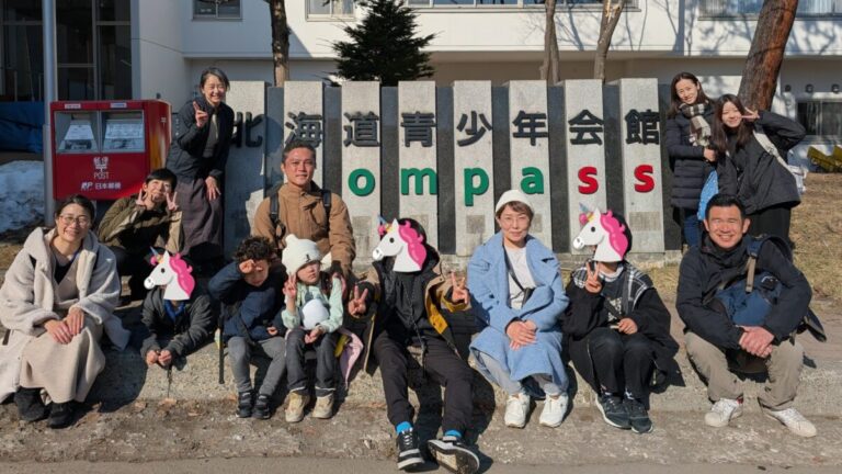 【日本初】ギフテッド教育のパイオニアJGTEA、次世代イノベーター育成に向けた「共創パートナー」を募集開始〜のメイン画像