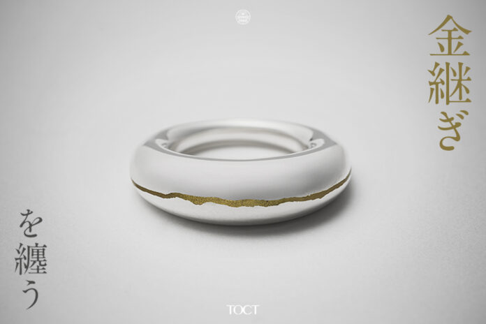 この美しさを、未来へつなぐ。のメイン画像